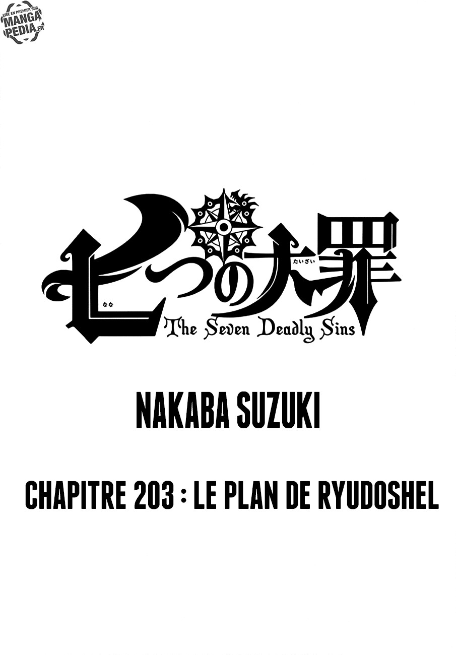 Nanatsu No Taizai: Chapter 205 - Page 1